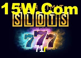 71r