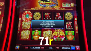 71r.com