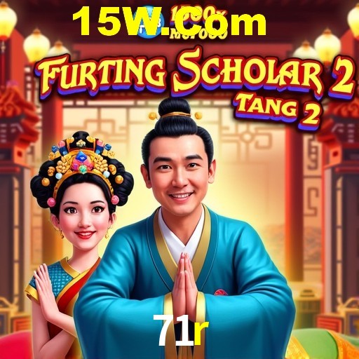 Player Reviews 71r